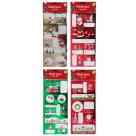 Chiudipacco Natale ADESIVI Set 21pz