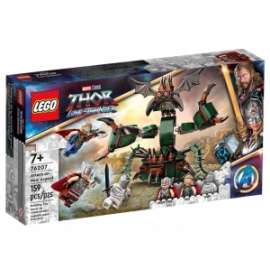 Giochi LEGO Marvel - 76207 - ATTACCO NUOVA ASGARD