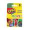 Carte da Gioco UNO JUNIOR MOVIE