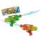Giochi PISTOLA ACQUA SUPERGETTO 18cm