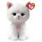 Peluche BEANIE BOOS - AMELIA 15cm