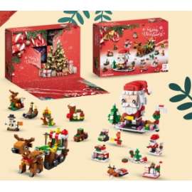 CALENDARIO DELL'AVVENTO 12 CASELLE 605pz