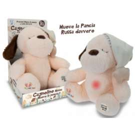 Giochi CAGNOLINO NINNA NANNA 25CM C/LUCE E MUSICA