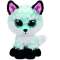 Peluche BEANIE BOOS - ATLAS 28cm