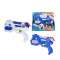 Giochi WATERZONE WATER BLASTER 2000