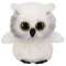 Peluche BEANIE BOOS - AUSTINE 15cm