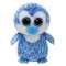 Peluche BEANIE BOOS - TONY 15cm