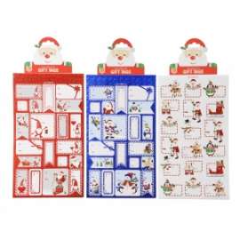 Sticker Segnapacco SOGGETTI ASSORTITI (18 etichette)